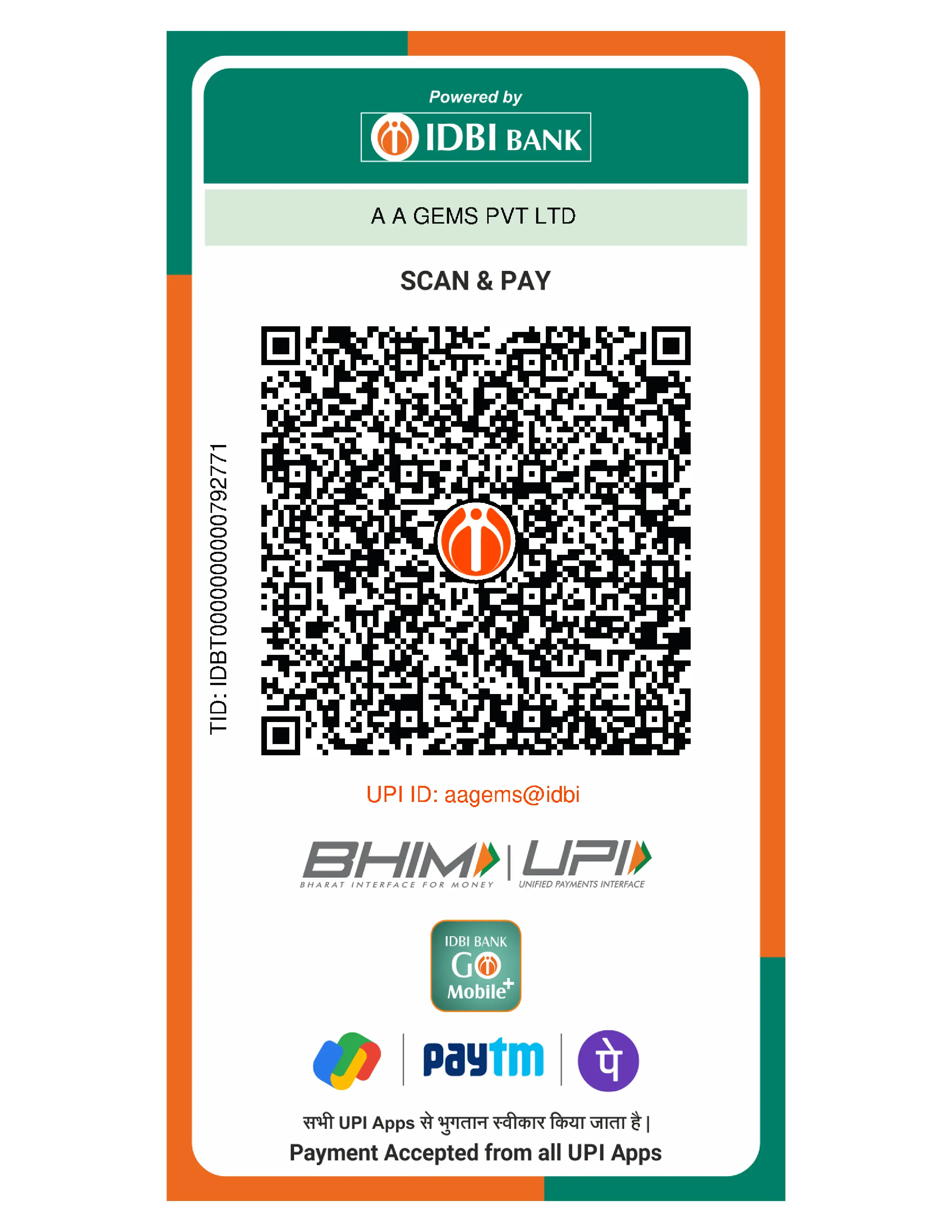 Payment QR Code